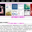 香港资料大全正版资料查询